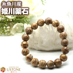 P uXbg 12mm Y VR p[Xg[YVR΁y |[`t SiNzVRWEz΁yANZT[ r uX  Oz