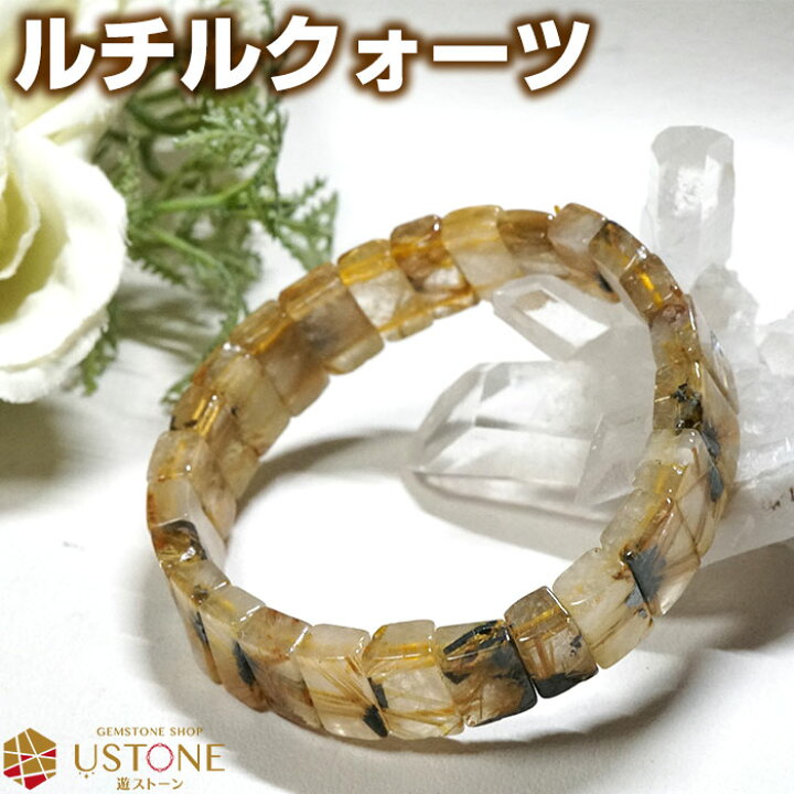 楽天市場】【3日間限定20％OFF】ルチルクォーツ ブレスレット 太陽  