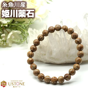 P uXbg 8mm Y VR p[Xg[YVR΁y |[`t SiNzVRWEz΁yANZT[ r uX  Oz