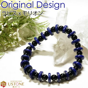 yڋʏizy20OFFzp[Xg[ uXbg VR Y fB[X sXY I    ^C  K^ J^ ^ Mtg a a p[Xg[