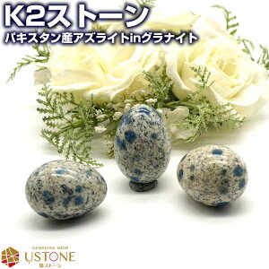 ySɃv[gtzK2Xg[ k2AYCg GbO  VR p[Xg[3,980~ȏő pLX^Yyp[Xg[X  肢  K^  VXg[z