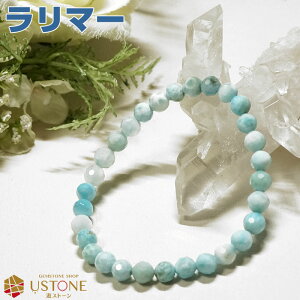 yő20OFFN[|z}[ uXbg Jbg 6mm AA VR p[Xg[y|[`t SiNzyp[Xg[X ANZT[   N   u