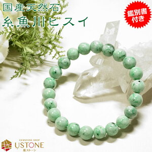 Ő uXbg AAA 9mmyӕʏtzVR p[Xg[YVR΁y|[`t SiNzyЂX J^  ANZT uXz