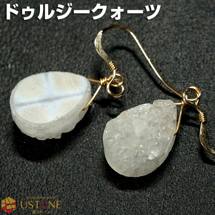 楽天市場】天然石 ピアス ドゥルジークォーツ イヤリング ドゥルージー 