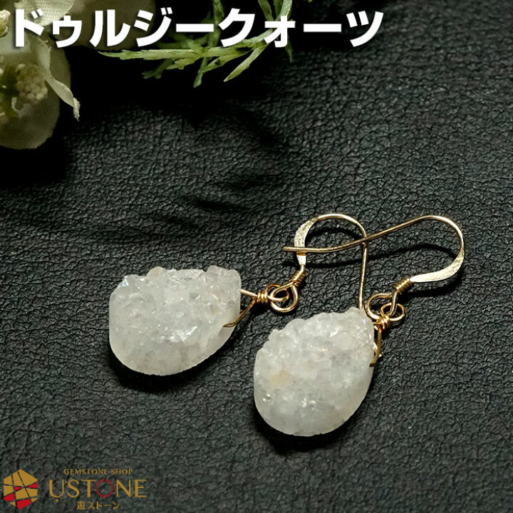 楽天市場】天然石 ピアス ドゥルジークォーツ イヤリング ドゥルージー 
