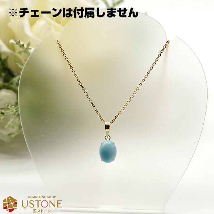 楽天市場】ラリマー ペンダントトップ ネックレス K18 天然石 