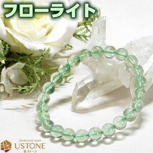 yő20OFFN[|zt[Cg uXbg VR uX AA 8mm p[Xg[y|[`t SiNzu u΁yp[Xg[X ANZT[ uX  