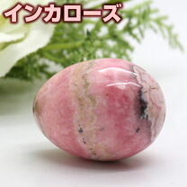 楽天市場】インカローズ 卵の通販