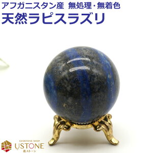 sXY ۋ XtBA 40mm VR p[Xg[ AtKjX^Y rapisyyzysXYX 肢 J^   Mtg v[g VXg[z