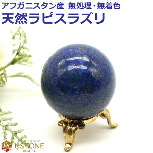 y10OFFzsXY ۋ XtBA 40mm VR p[Xg[ AtKjX^Y rapisytzysXYX 肢 J^   Mtg v[g VXg[z