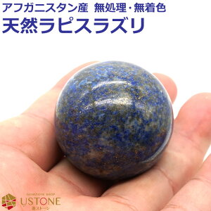 y10OFFzsXY ۋ XtBA 40mm VR p[Xg[ AtKjX^Y rapisytzysXYX 肢 J^   Mtg v[g VXg[z