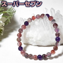 楽天市場】スーパーセブン ブレスレット（種類（宝石）ルチルクォーツ 