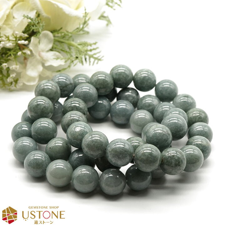 楽天市場】【20％OFF】翡翠 ヒスイ ブレスレット 14mm ミャンマー産 