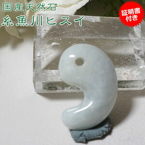 Ő qXC 30mm ʁyؖtzVR p[Xg[|[`t YVR WF_Cg 5̒a΁yp[Xg[X Ђ ANZT[ v[g Mtgz