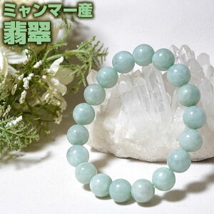 Ő Ђ uXbg 10mm ~}[Y VR p[Xg[hisui qXC r}Őyp[Xg[X ANZT[ Mtg v[g Y fBX 傫TCYz