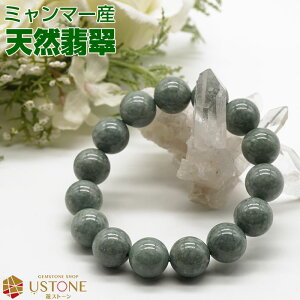 ySɃv[gtzŐ qXC uXbg AA+ WF_Cg 12mm ~}[Y VR p[Xg[y |[`t SiNzyŐX ANZT[  