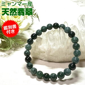 Ő Ђ uXbgyӕʏtzAAA 8mm ~}[Y VR p[Xg[y|[`t  SiNzhisui qXC r}Őyp[Xg[X ANZT[