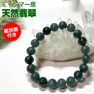Ő Ђ uXbgyӕʏtzAAA 10mm ~}[Y VR p[Xg[y|[`t  SiNzhisui qXC r}Őyp[Xg[X ANZT