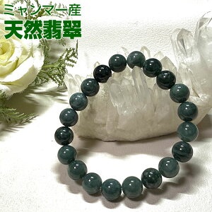 Ő Ђ uXbg AAA 10mm ~}[Y VR p[Xg[y|[`t  SiNzhisui qXC r}Őyp[Xg[X ANZT[ uX v