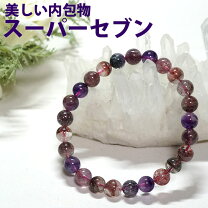 楽天市場】天然石 スーパーセブンの通販