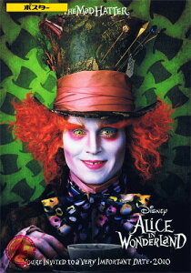 |X^[i610×915mmj/svc̍̃AX Alice In Wonderland