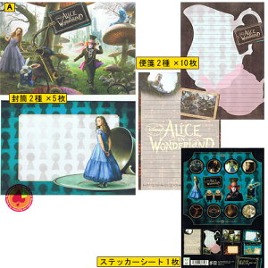 ^[Zbg/svc̍̃AX Alice In Wonderland