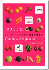 NG ؔlڎwBOOK lVs /LekueFdqW