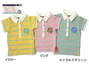 �ܕt��T�V���c/Boomy Roomy �i�u�[�~�[���[�~�[�j DD