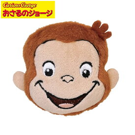 超P祭 おさるのジョージ ぬいぐるみ フェイスバッジ 笑い【7cm】Curious George（キャラクターグッズ 男の子 女の子 テレビNHKアニメ 誕生日プレゼント）