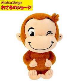 超P祭 パペット ジョージ 座 #K9144【20cm】おさるのジョージ【男の子 女の子 かわいい NHK Eテレ 絵本キャラクター ぬいぐるみ プレゼント ギフト キャラクターグッズ おしゃれ 誕生日 クリスマス 子供の日 プレゼントギフト】Curious George