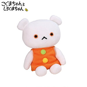 P ʂ ܂ ʂ 낭܂  S #K7381 y14cmz܂Ƃ낭܂ G{ƁE킩܂̐E LN^[ G{