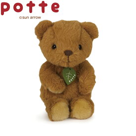 超P祭 POTTE ぬいぐるみ クマ 【14cm】（グッズ 雑貨 かわいい 熊クマくま 置物 動物 ペット キャラクターグッズ 男の子 女の子 誕生日プレゼントギフト）