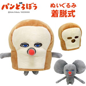 pǂڂ ʂ݁iEj #K8374 av[g NX}XMtg j̎qp̎qpph{E