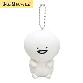 超P祭 お文具さん マスコット キーホルダー【10cm】（ボールチェーン スマホ携帯ストラップ バックチャーム キャラクターグッズ 男の子 女の子 SNS 誕生日プレゼント）