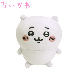 超P祭 ちいかわ ぽてたまぬいぐるみ　ちいかわ 【サイズ：14.5cm高】 K8653 【オシャレかわいいキャラクターグッズ】CHIIKAWA おしゃれ 女の子用 男の子用