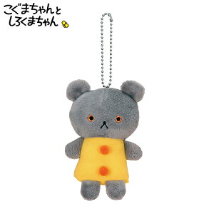 ܂ wl` y11mz܂Ƃ낭܂ G{ƁE킩܂̐E #K8800 LN^[ G{