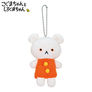 낭܂ wl` y11mz܂Ƃ낭܂ G{ƁE킩܂̐E #K8801 LN^[ G{