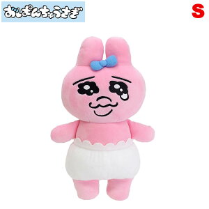 P ς񂿂イ ʂ݁ySzy30cmzOPANCHU USAGIi킢  j̎q ̎q kCO~ LN^[ObY SNS av[gj