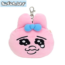 おぱんちゅうさぎ ぬいぐるみ パスケース リール付き【14cm】OPANCHU USAGI（定期切れ レディース メンズ 子供 キッズ かわいい キャラクターグッズ おしゃれ 男の子 女の子 SNS 誕生日プレゼント）