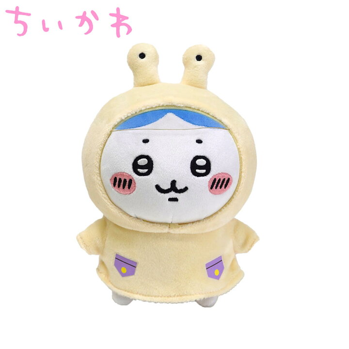 楽天市場】ちいかわ ぽてたまぬいぐるみ ハチワレ 雨の日【19cm 