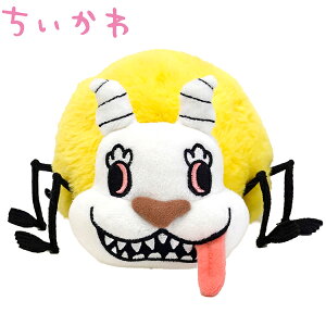 P  ۂĂ܂ʂ ły15cmz y킢  LN^[ObY `CJCHIIKAWA ̎qp j̎qp a NX}X q̓ v[gMtgz