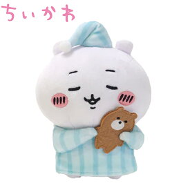 ちいかわ ぽてたまぬいぐるみ パジャマ ちいかわ【16cm】 【かわいい おしゃれ キャラクターグッズ チイカワCHIIKAWA 女の子用 男の子用 誕生日 クリスマス 子供の日 プレゼントギフト】
