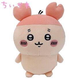 ちいかわ ぽてたまぬいぐるみ 古本屋 【16cm】 【かわいい おしゃれ キャラクターグッズ チイカワCHIIKAWA 女の子用 男の子用 誕生日 クリスマス 子供の日 プレゼントギフト】