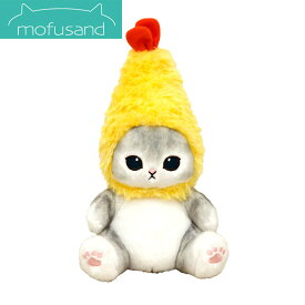 超P祭 ネコ ぬいぐるみ モフサンド エビ グレー【25cm】 【かわいい おしゃれ キャラクターグッズ 猫ねこ mofusand 女の子用 男の子用 猫福珊迪 誕生日 クリスマス 子供の日 プレゼントギフト 被り物 】