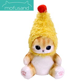 超P祭 ネコ ぬいぐるみ モフサンド エビ ベージュ【25cm】 【かわいい おしゃれ キャラクターグッズ 猫ねこ mofusand 女の子用 男の子用 猫福珊迪 誕生日 クリスマス 子供の日 プレゼントギフト 被り物 】