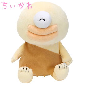 ちいかわ ぽてたまぬいぐるみ オデ【17cm】 【かわいい おしゃれ キャラクターグッズ チイカワCHIIKAWA 女の子用 男の子用 誕生日 クリスマス 子供の日 プレゼントギフト】