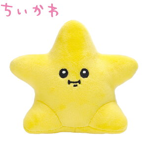 P  ۂĂ܂ʂ ꐯy13.5cmz y킢  LN^[ObY `CJCHIIKAWA ̎qp j̎qp a NX}X q̓ v[gMtgz