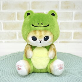 超P祭 ぽてたまぬいぐるみ モフサンド かえるにゃん ベージュ【19cm】 【カエルニャン かわいい おしゃれ キャラクターグッズ 猫ねこ mofusand 女の子用 男の子用 猫福珊迪 誕生日 クリスマス 子供の日 プレゼントギフト 被り物 】