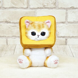 超P祭 ぽてたまぬいぐるみ モフサンド パンにゃん ベージュ【17cm】 【ぱんにゃん かわいい おしゃれ キャラクターグッズ 猫ねこ mofusand 女の子用 男の子用 猫福珊迪 誕生日 クリスマス 子供の日 プレゼントギフト 被り物 】