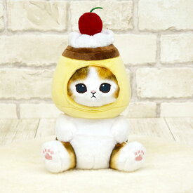 超P祭 ぽてたまぬいぐるみ モフサンド プリンにゃん【24cm】 【かわいい おしゃれ キャラクターグッズ 猫ねこ mofusand 女の子用 男の子用 猫福珊迪 誕生日 クリスマス 子供の日 プレゼントギフト 被り物 】